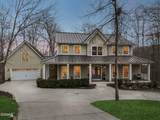508 Kings Close - Photo 2
