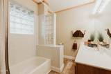 1730 Red Fox Ridge Way - Photo 29