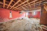 491 Justus St. - Photo 25