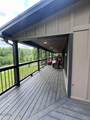 2359 Grassy Branch Road - Photo 18
