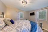 1249 Mccarter Hollow Road - Photo 15