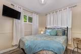 1249 Mccarter Hollow Road - Photo 9
