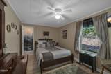 305 Shields View Drive - Photo 18