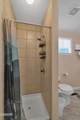 305 Shields View Drive - Photo 21