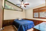 120 Baxter Road - Photo 20