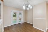 205 Blue Ridge Lane - Photo 9
