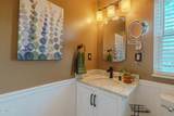 222 Wind Chase Drive - Photo 14