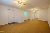 550 Watson Road - Photo 6