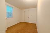 550 Watson Road - Photo 7