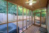 4220 Reed Road - Photo 15