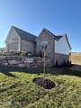 2275 Boulder Crest Lane - Photo 2