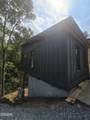1079 Pleasure Road - Photo 34