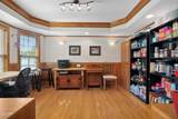 1474 Broadview Circle - Photo 30