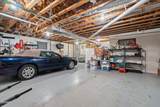1474 Broadview Circle - Photo 42