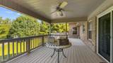 1474 Broadview Circle - Photo 47