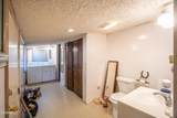 2316 Reservoir Road - Photo 9