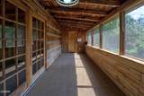 1540 Walt Price Road - Photo 17