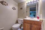 1051 Wiley Oakley Drive - Photo 43