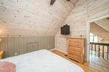 3578 Locust Ridge Rd - Photo 20