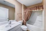 7531 Game Bird Street - Photo 33