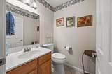 140 Gallahad Ct - Photo 24