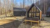 228 Braydens Way - Photo 41