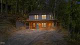 2468 Whipoorwill Hill Way - Photo 2