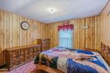 858 Shiloh Road - Photo 17