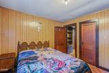 858 Shiloh Road - Photo 18