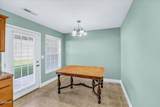 2031 Murphys Chapel Drive - Photo 12