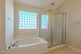 10108 Delle Meade Drive - Photo 15