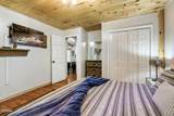 3230 Cove Creek Way - Photo 15