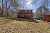 4917 Latta Way - Photo 49