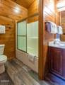 4532 Holly Forest Way - Photo 15