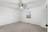 1024 Tramel Road - Photo 14