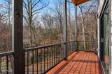 1211 Big Oak Court - Photo 39