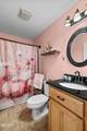 291 Weeping Cherry Way - Photo 23