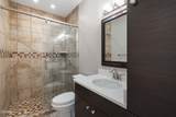 1811 Jordans Creek Way - Photo 41