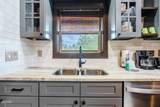 615 Rainbow Road - Photo 19