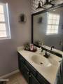 547 Allyson Drive - Photo 3