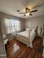 547 Allyson Drive - Photo 8