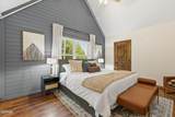 647 Kristis Place - Photo 20