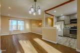 205 Blue Ridge Lane - Photo 10