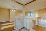 205 Blue Ridge Lane - Photo 11