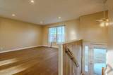 205 Blue Ridge Lane - Photo 4