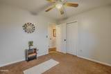 294 Cherokee Trail - Photo 13