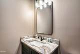 514 New Venture Way - Photo 33
