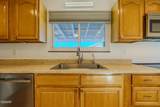 2151 Thomas Drive - Photo 13