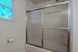 2151 Thomas Drive - Photo 25