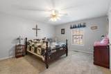 5110 Morganton Road - Photo 16